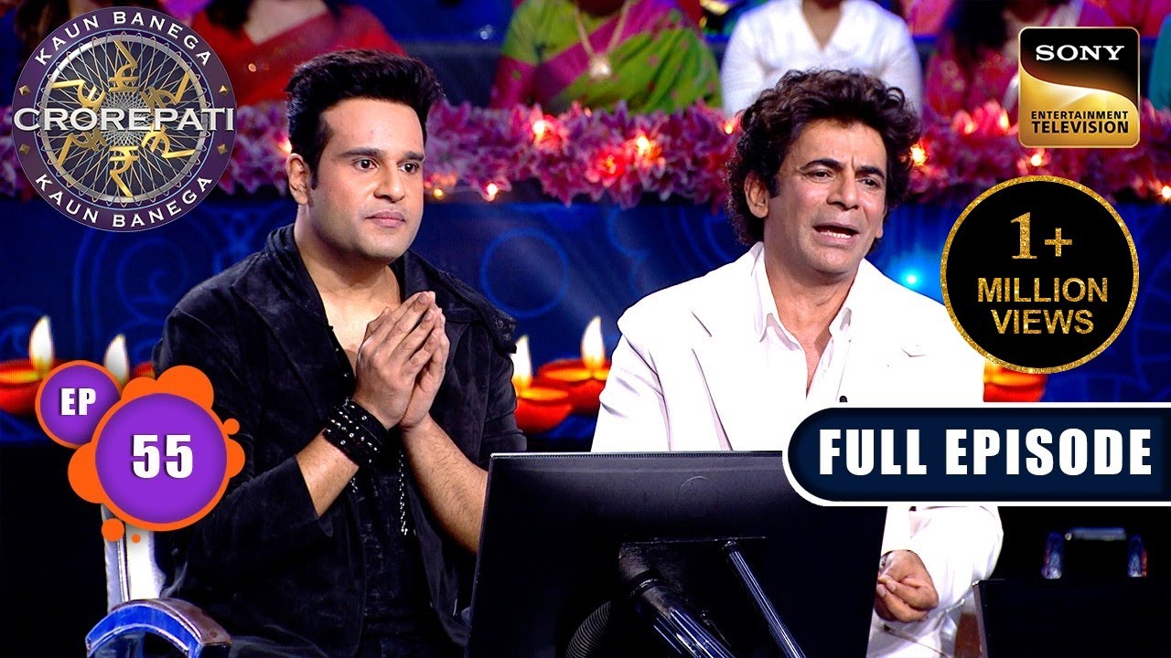 KBC S17 Ep 55: Missed Golden Chance with Sunil & Krushna