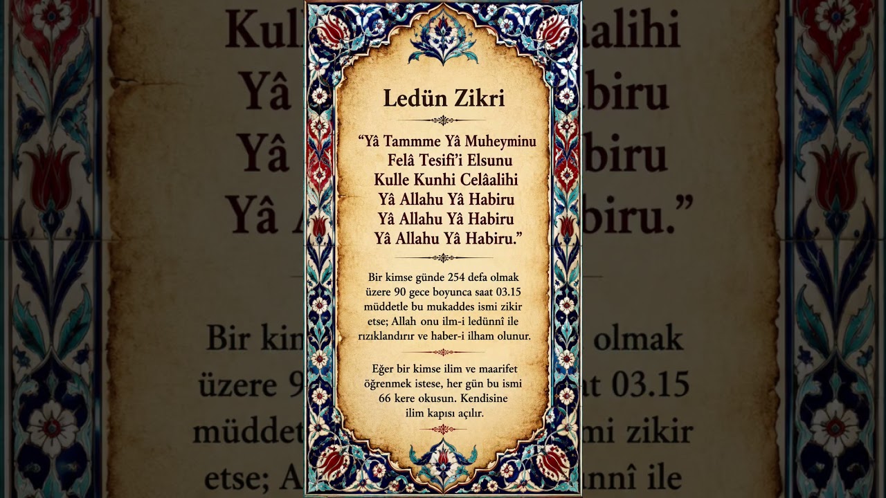 Ledün İlmine Açılan Manevi Zikir #keşfetbeniöneçıkar#islamicshorts#dua#allah#trend#viral#fyp#short#