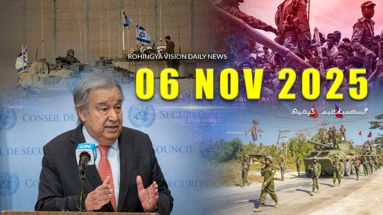 Rvision News in Rohingya Language - 6 November 2025