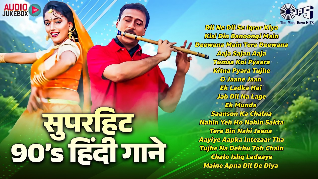 90’s Hindi Romantic Hits 🎶 | Evergreen Collection