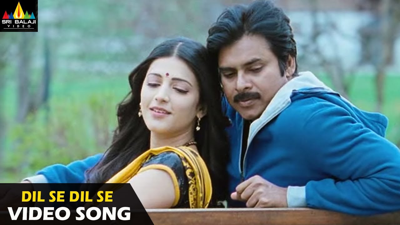 Gabbar Singh Songs | Telugu Movie Hits 🎶
