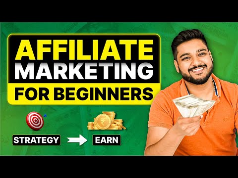 Affiliate Marketing for Beginners | Affiliate Marketing kya hai | Affiliate Marketing 2023 | Hindi