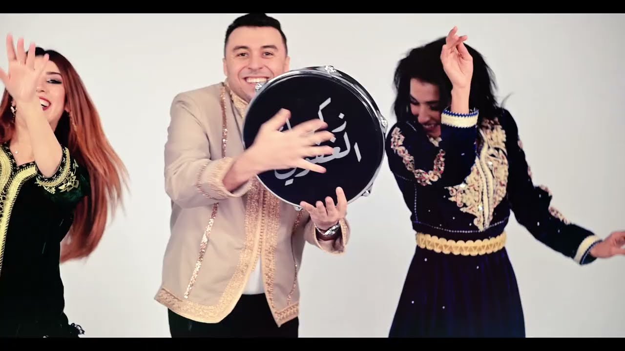 Zakaria Ghafouli Performs 'Li 3ndo Laflous' – Exclusive 2025 Release 🎶