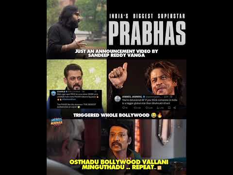 #prabhas #spirit #sandeepreddyvanga #trending #news #explore