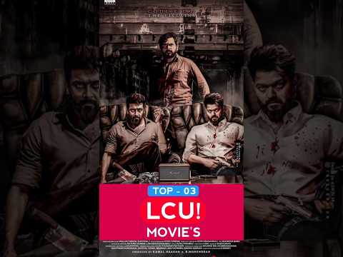 LCU Upcoming Blockbusters That Will Shake The Box-office | Lokesh Kanagaraj #shorts #ytshorts