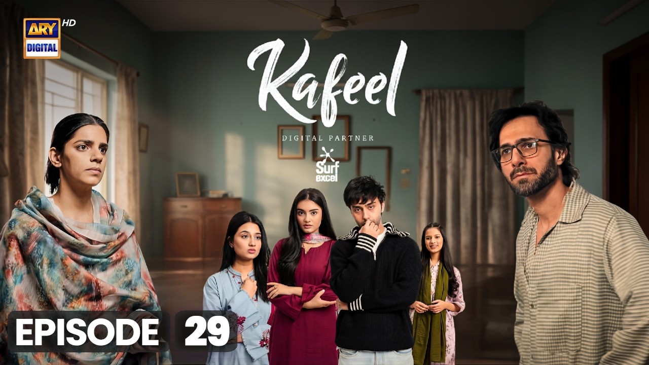 Kafeel Episode 29 | 13 April 2026 | Emmad Irfani | Sanam Saeed [ENG SUB] ARY Digital Drama