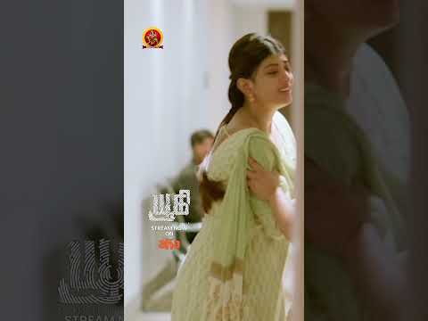 Yugi Tamil Thriller Full Movie Stream now on #aha | Pavithra Lakshmi | Anandhi | Kathir