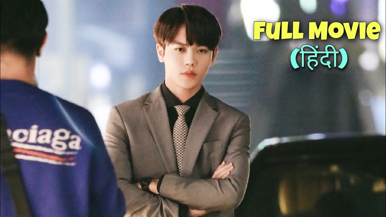 From Heartbreak to Power: The Bossy CEO's Dramatic Transformation 💼 | Hindi Chinese Drama Explained