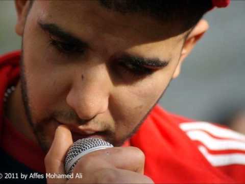 Madou mc - né classé hors la loix.