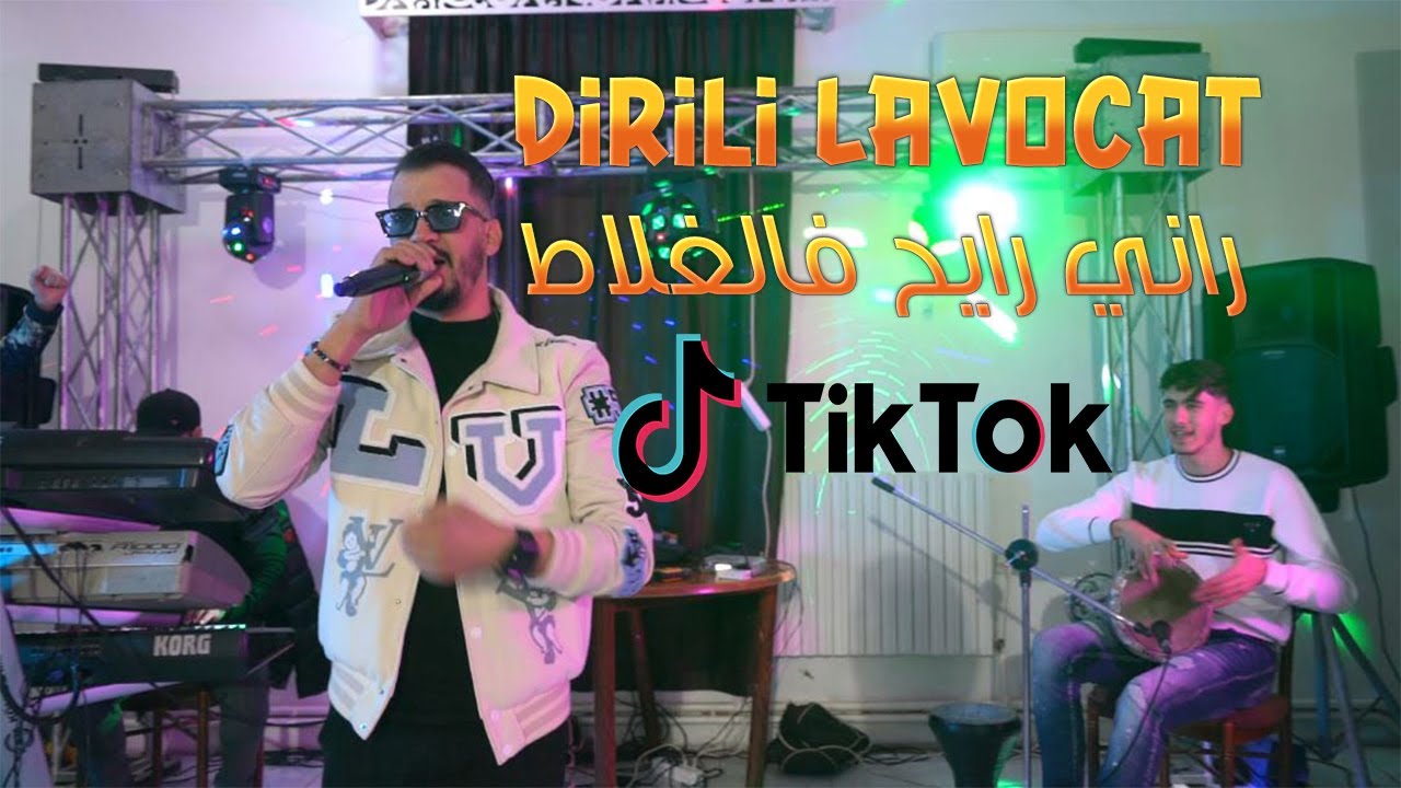 Mohamed Djeffal 2025 Live Marriage in Ain Beida ๐ถ