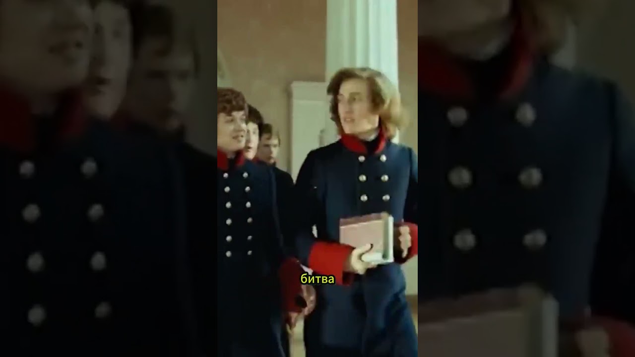 Сериал 1814: драма и исторический детектив