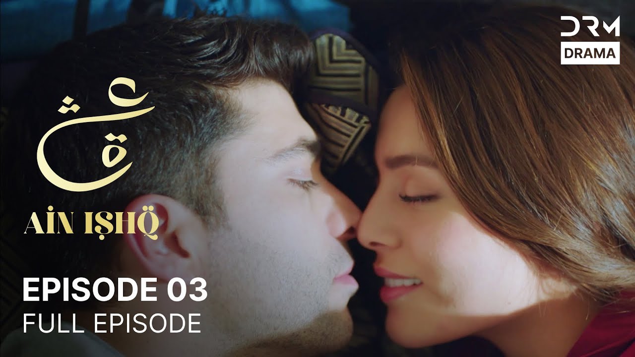 Ain Ishq Episode 03: DUA's Tough Choice 😢