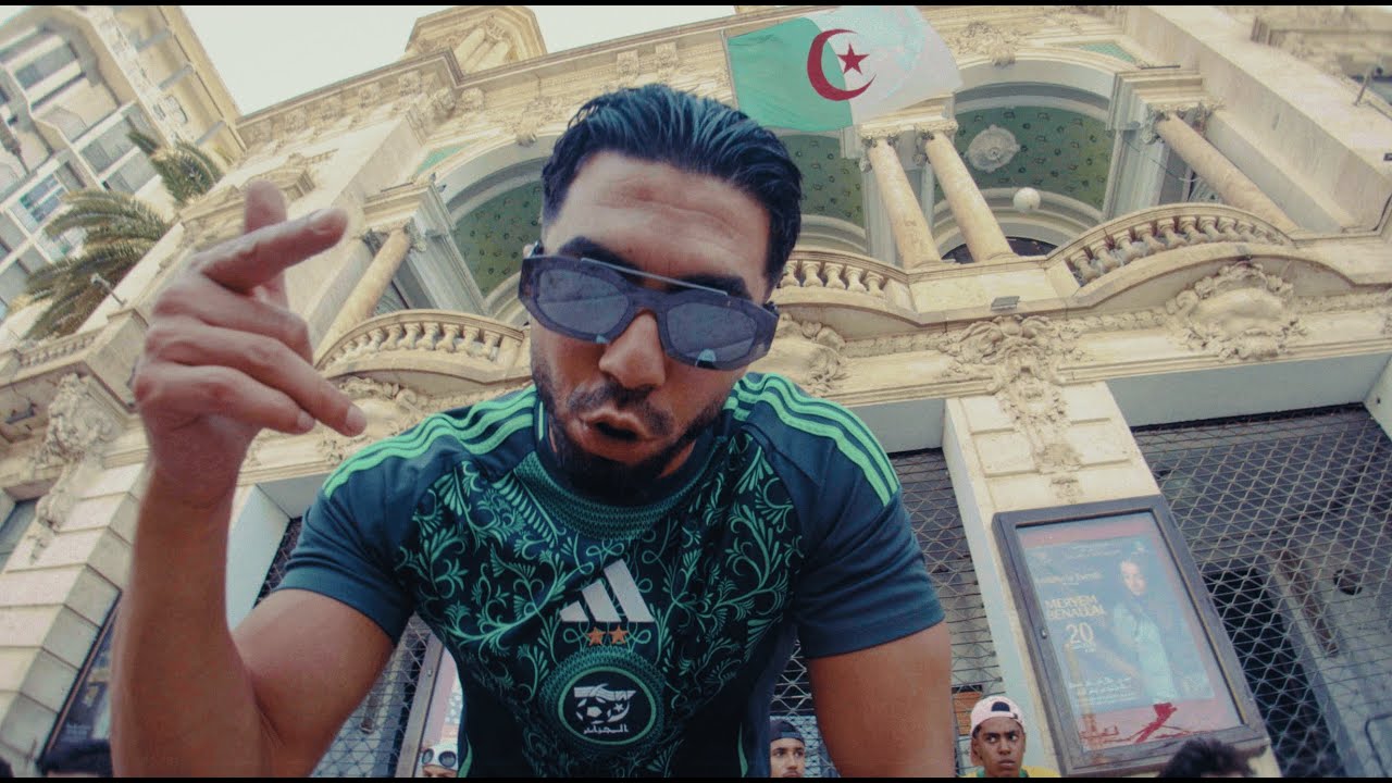 Anas - Meli Ana [Clip officiel]