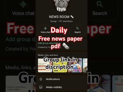 Newspaper PDF WhatsApp group link || newspaper PDF free download||epaper download PDF #newspaperpdf