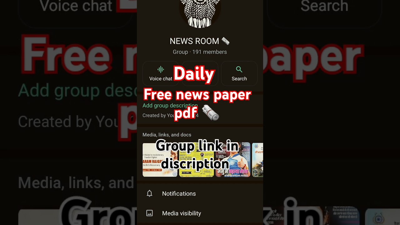 Join Our Free Newspaper PDF & Epaper WhatsApp Group 📲