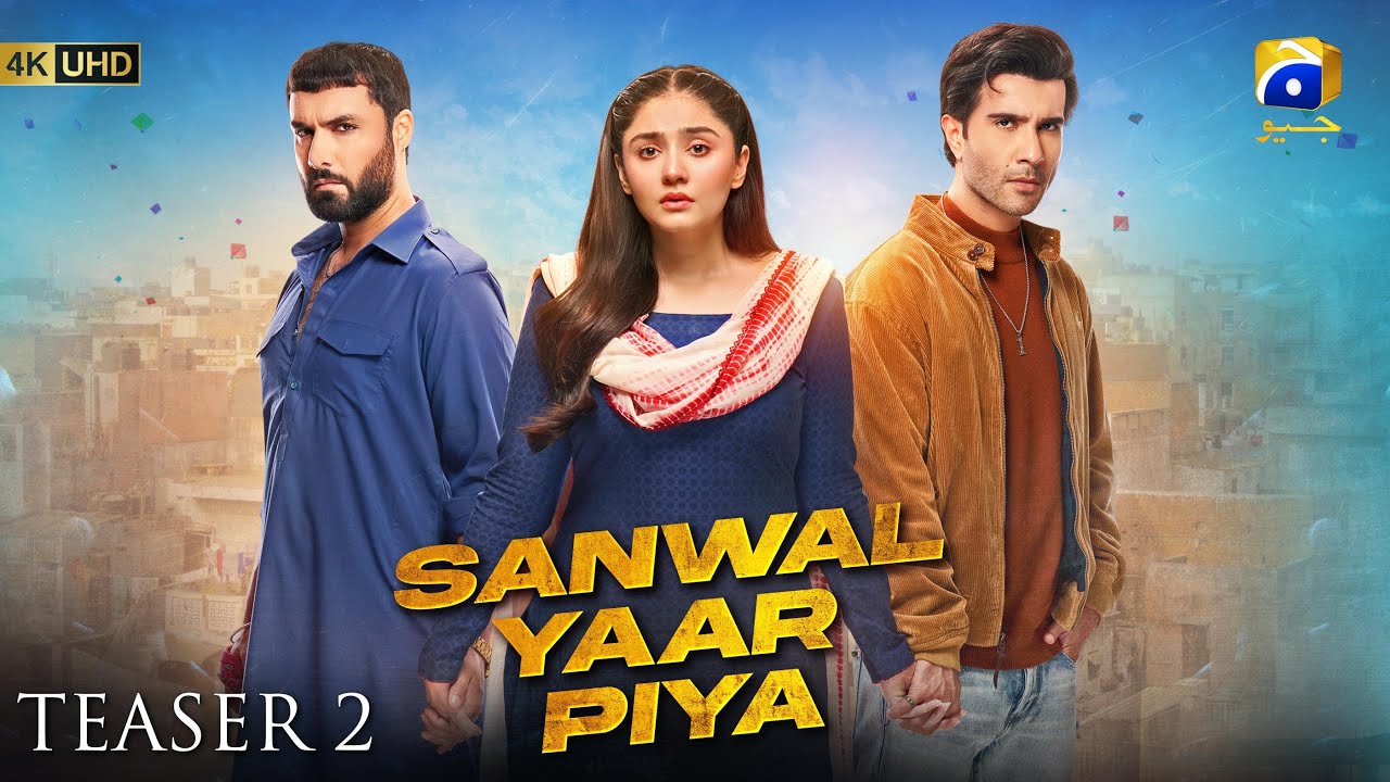 Sanwal Yaar Piya Teaser 2 🎬 | Feroze Khan, Durefishan Saleem & Ahmed Ali Akbar in a Romantic Saga