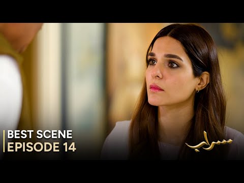 Saraab | Episode 14 – Best Scene | Fazyla Laasharie – Salman Saeed | Pakistani Drama - #aurLife