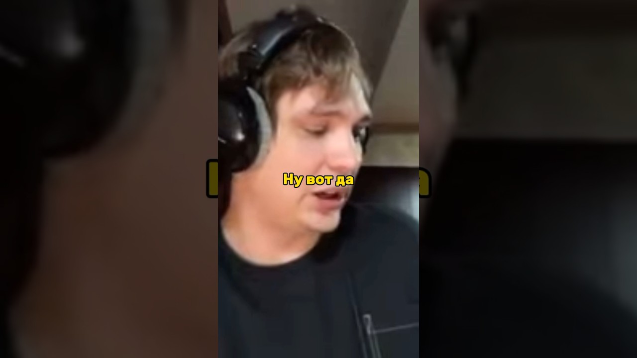 OXXXY и Слава КПСС: Встреча и обсуждение