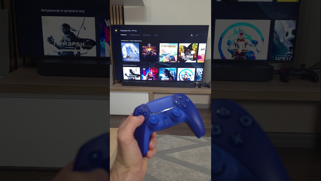 Февральские игры PS Plus: что ждать? 🎮