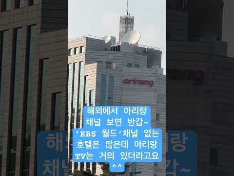 #์๋ฆฌ๋TV #์์ด๋ฐฉ์ก #์์ด๊ณต๋ถ๊ฒฐ์ฌ๋ง 30๋
์งธ