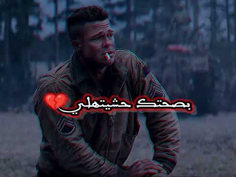 Cheb Adjel لوكان قلتهلي منعشقك متعشقيني 💔 بصحتك حشيتهلي 😞😞 statue WhatsApp Rai