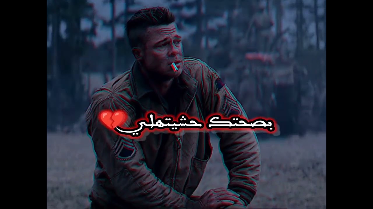 Cheb Adjel: Heartfelt Lyrics & Viral Moroccan Music 🎶