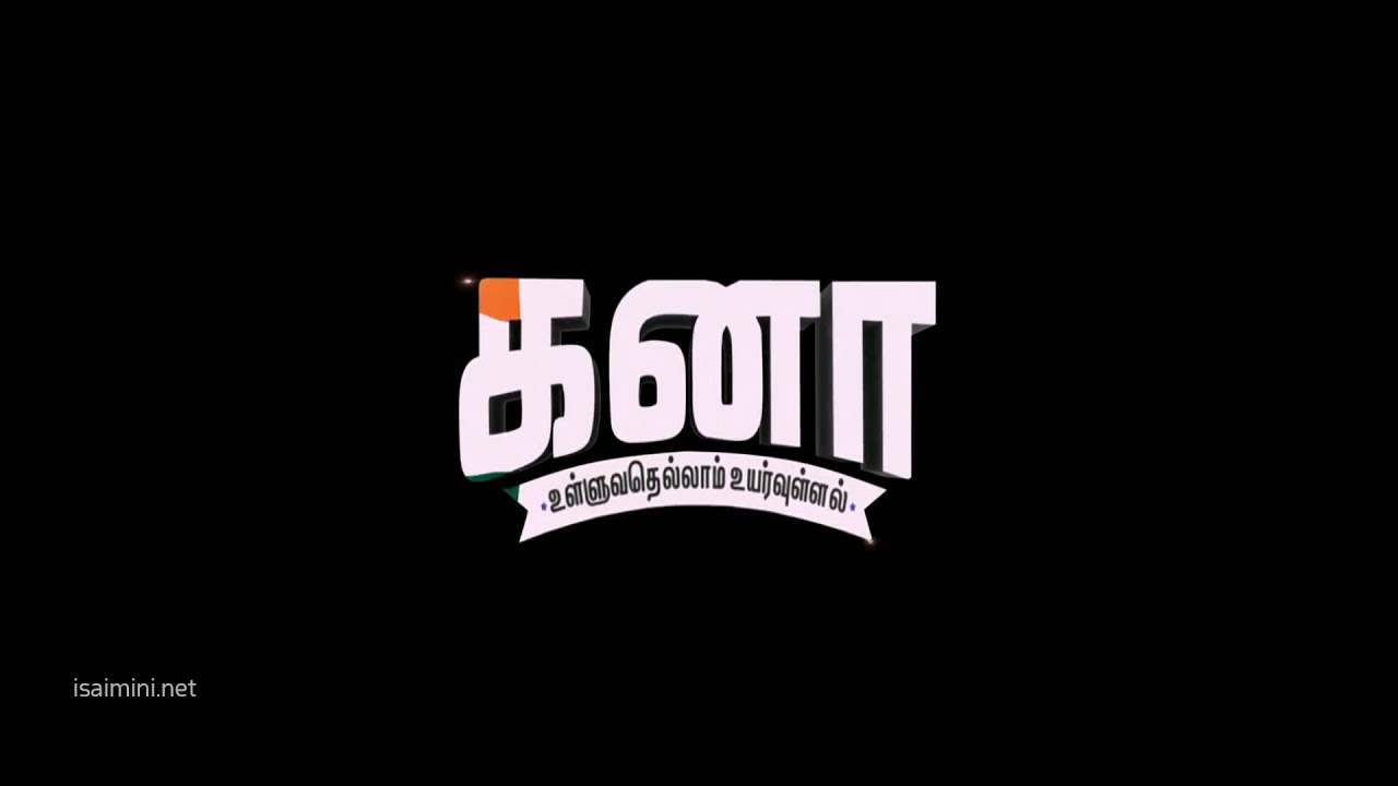 Kanaa Movie Sneak Peek: Women’s Cricket Journey 🏏