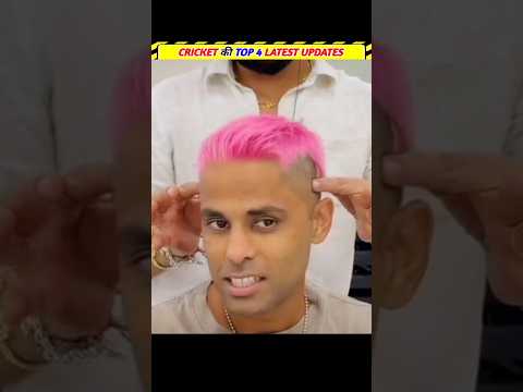 Match Ticket in ₹100 🤯 4 Cricket Update