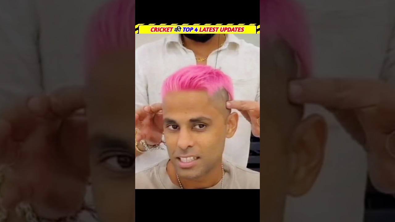 Cricket Match Tickets for Just ₹100! 🤯 | Latest Update