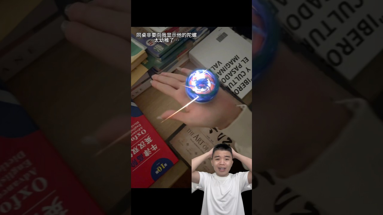 Review: Đình Hiền's Fun Spinning Top 🎡