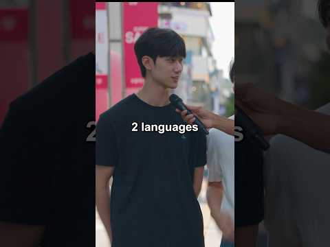 Languages Spoken by South Koreans