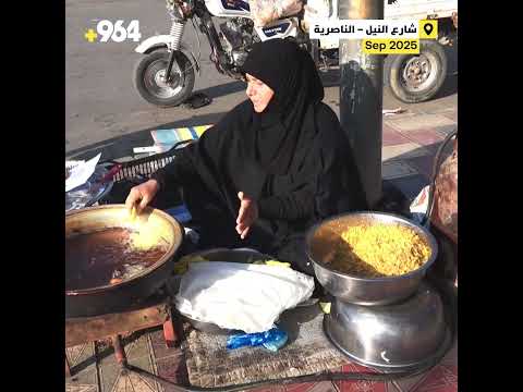 الفجر يبدأ من أم حسين.. بسطة كبة تضمن قسط الجامعة وإيجار المنزل