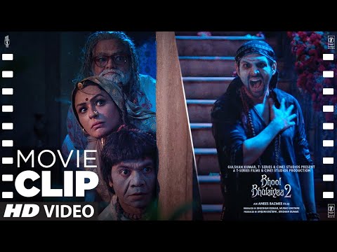 Bhool Bhulaiyaa 2 Scene #17 "Hamare Paas Bhi Ek Bhoot Hai" | Kartik, Kiara, Tabu | Bhushan Kumar