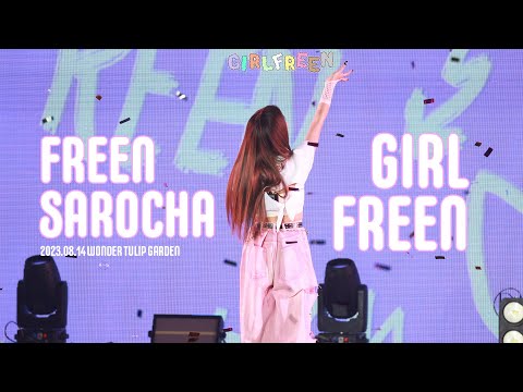 Freen Sarocha - GIRLFREEN @ 230814 WONDER TULIP GARDEN