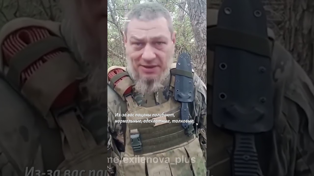 Бои за Покровск: Новая тактика РФ и последние события 🚨