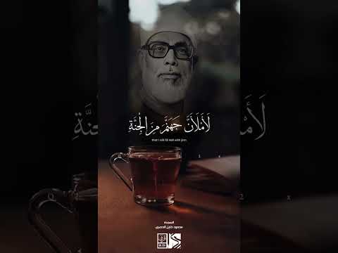 ترتيل مريح للأعصاب الشيخ #الحصري 🎧❤