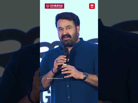 ലാലേട്ടന്റെ അച്ഛനും അമ്മയും തന്ന ഉപദേശം ലാലേട്ടൻ കേൾക്കുമായിരുന്നോ? | Anti Drug Day | Be A Hero