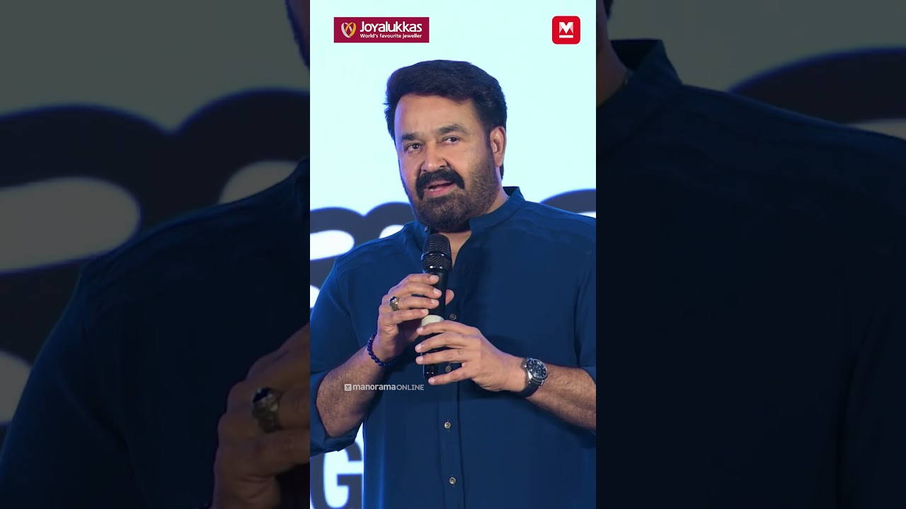 ലാലേട്ടന്റെ അച്ഛനും അമ്മയും നൽകിയ ഉപദേശം: ഡ്രഗ്സ് എതിർക്കുക! | Anti Drug Day