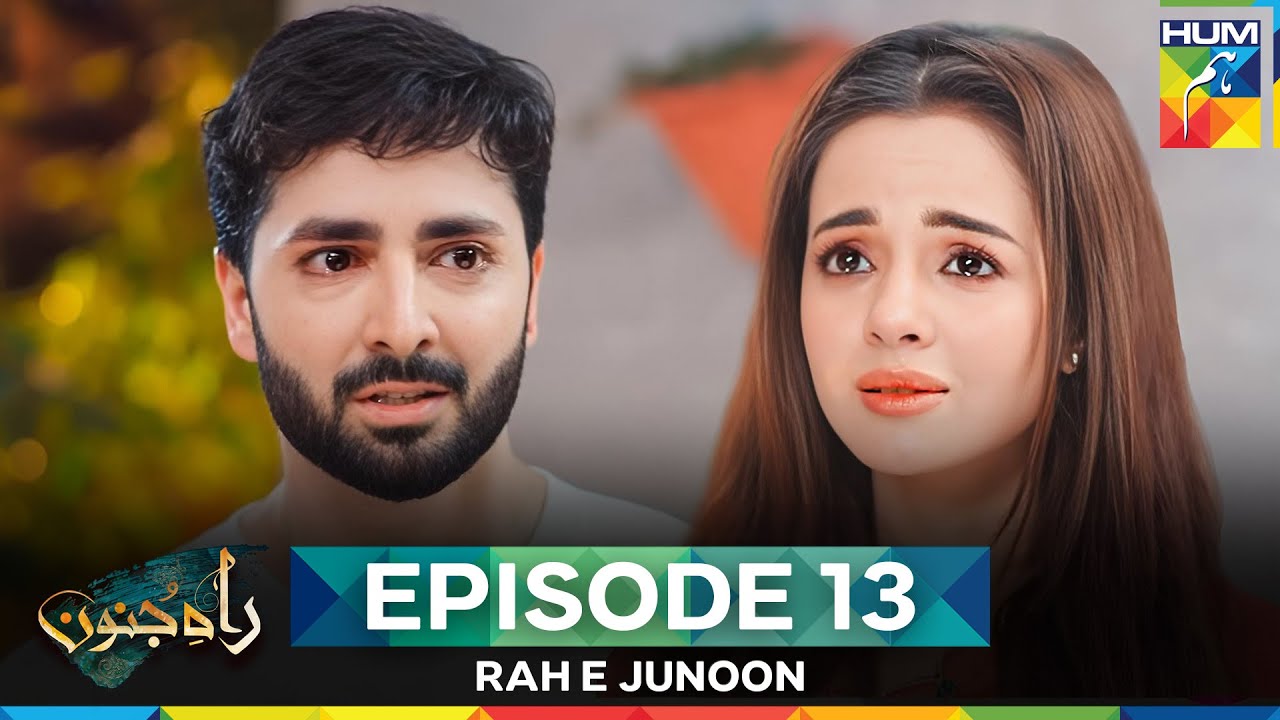 Rah E Junoon Episode 13 - Full Episode