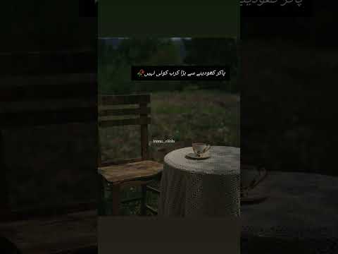 #poetry #love#photography #poetrycommunity #novels #writer #lovequotes #instapoetry #poetrylovers