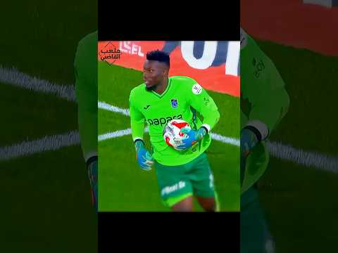 🔥 أونانا وتألقه الخرافي مع طرابزون سبور أمام فنربخشة | العرضة المنقذ الأول 🚀⚽