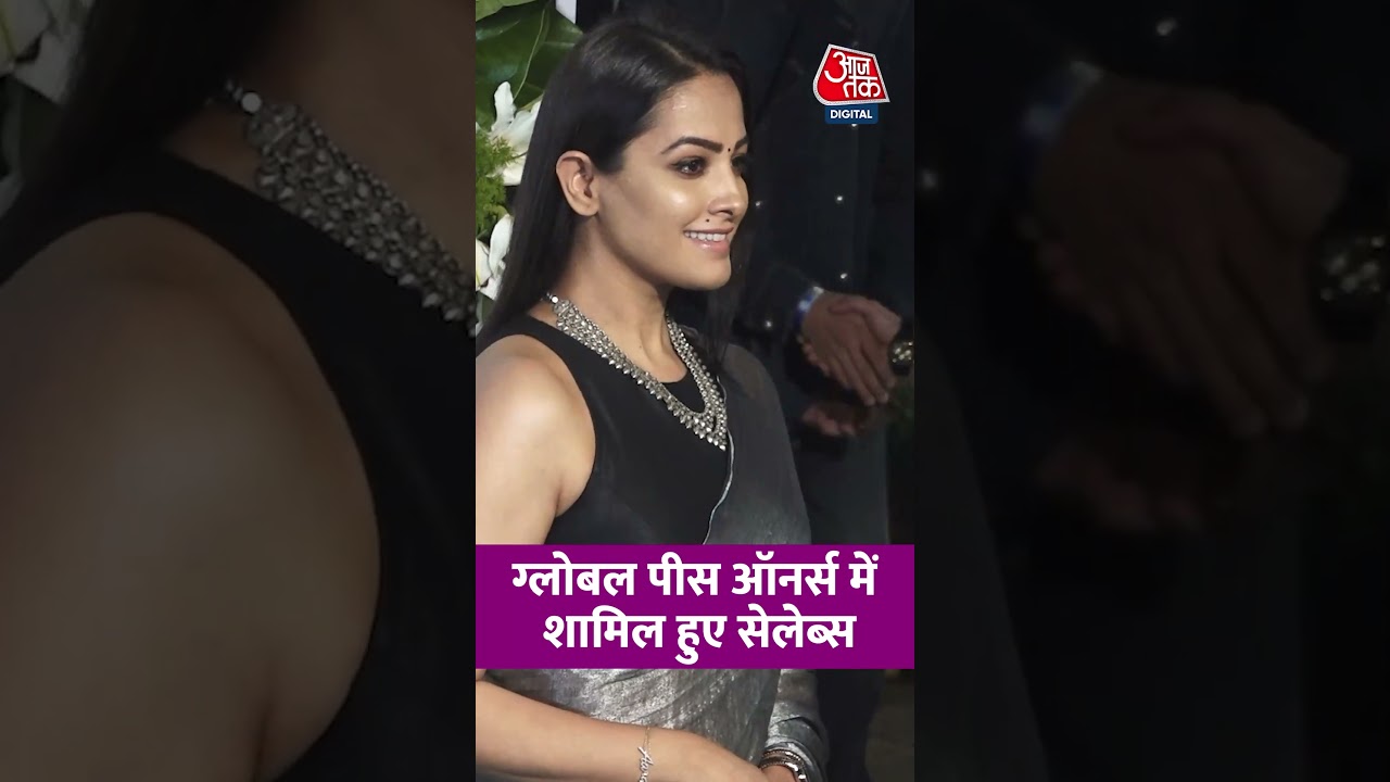 Celebs Attend Global Peace Honours 2025 🌍