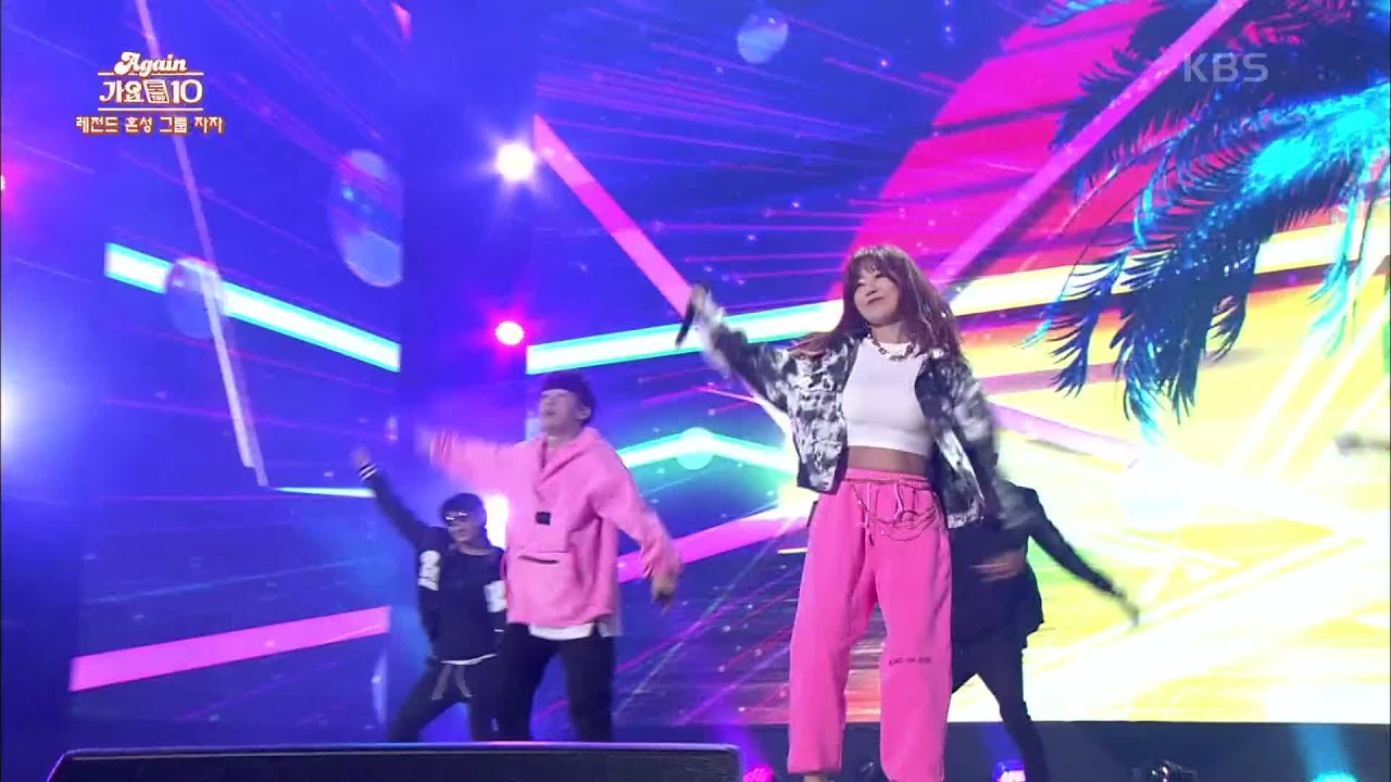 자자 - 버스 안에서 (KBS 올댓뮤직 201119)