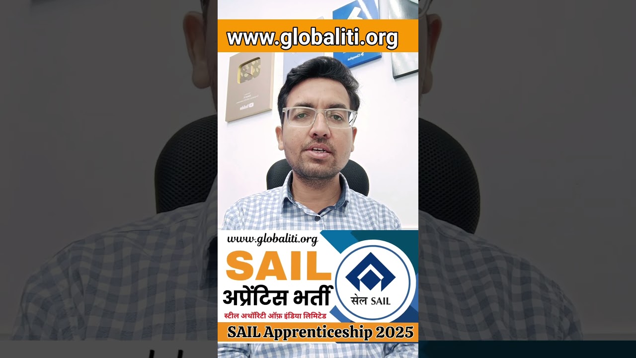 SAIL Apprentice Recruitment 2025 π