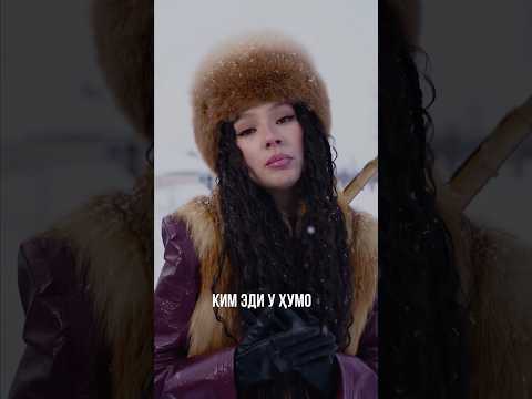 AY YOLA - Homay. Узбекистан, благодарим за поддержку! 🇺🇿 #ayyola