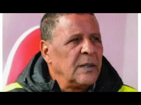 JSK/Abdelkader AMRANI Annonce sa Démission après la défaite à domicile des canaris (1-2)