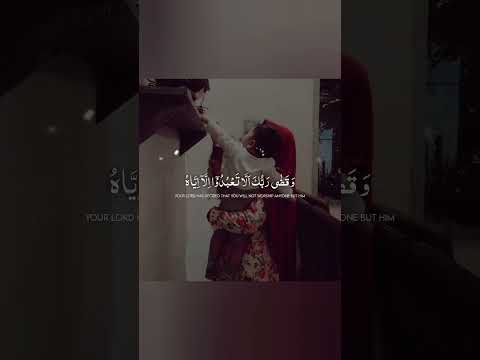 who is the first recipient of my good treatment? #stqmpk #islamicshorts #urduquotes