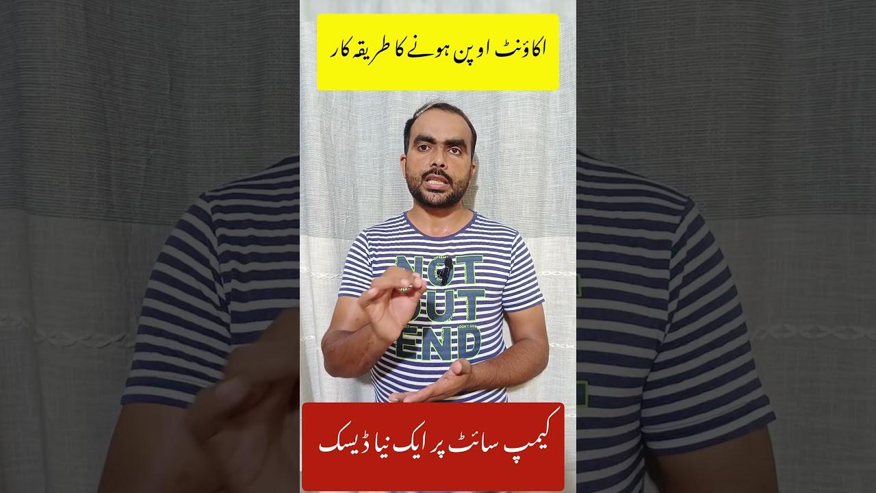 How to Open Wallet Accounts in 2025 💼