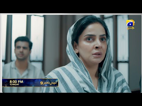 Case No.9 Episode 24 Promo | Tonight at 8:00 PM only on Har Pal Geo