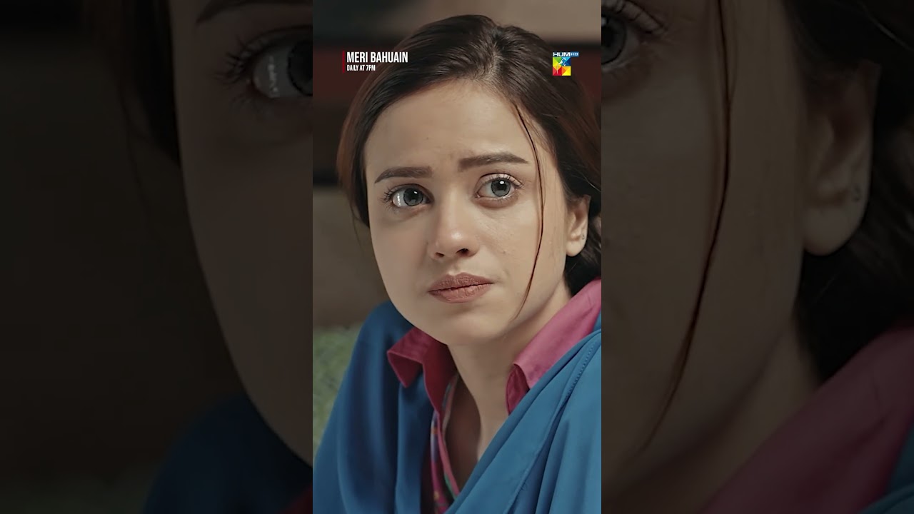 Emaan and Shaveer’s Class Surprise! | Meri Bahuain Episode 11 🌟